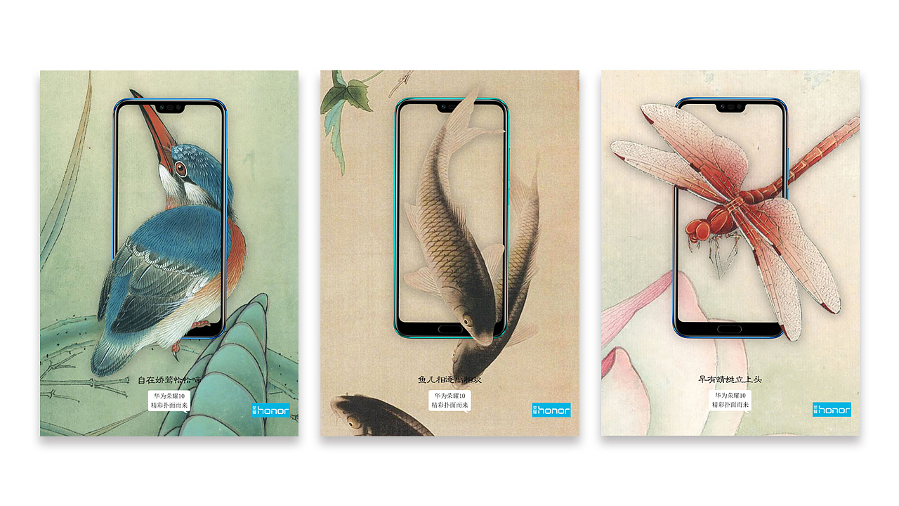 大广赛参赛作品（图ZMTM0NTM2MDY0） - 海报 - 站酷设计师一锭碎银子原创素材 - 站酷ZCOOL