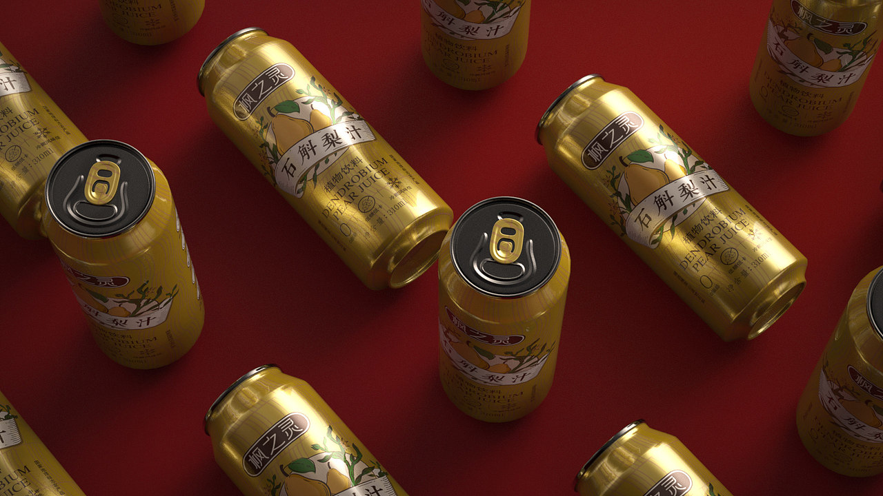 枫之灵石斛梨汁植物饮料（图ZMjQ4MDc3NTgw） - 包装 - 站酷设计师袁嘉智JZyuan原创素材 - 站酷ZCOOL