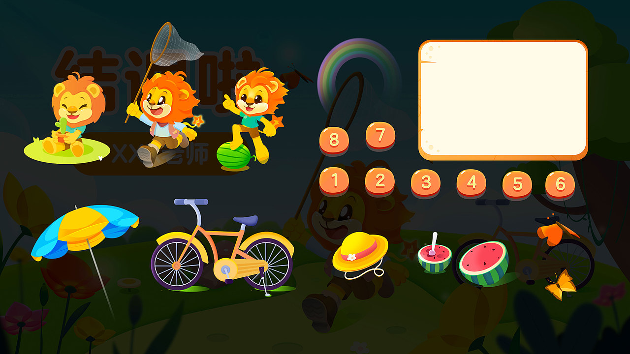 2020-2021.9（图ZMjY5MDA4OTg4） - 其他 - 站酷设计师munan_zly原创素材 - 站酷ZCOOL