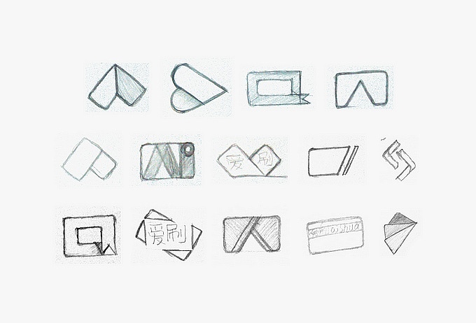 爱刷&nbsp;App品牌形象