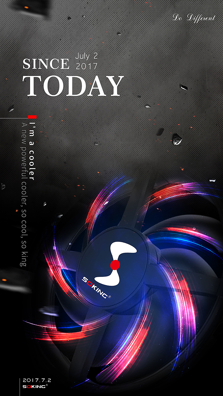 Soking新品牌亮相海报设计 2017.7.2——IM设计