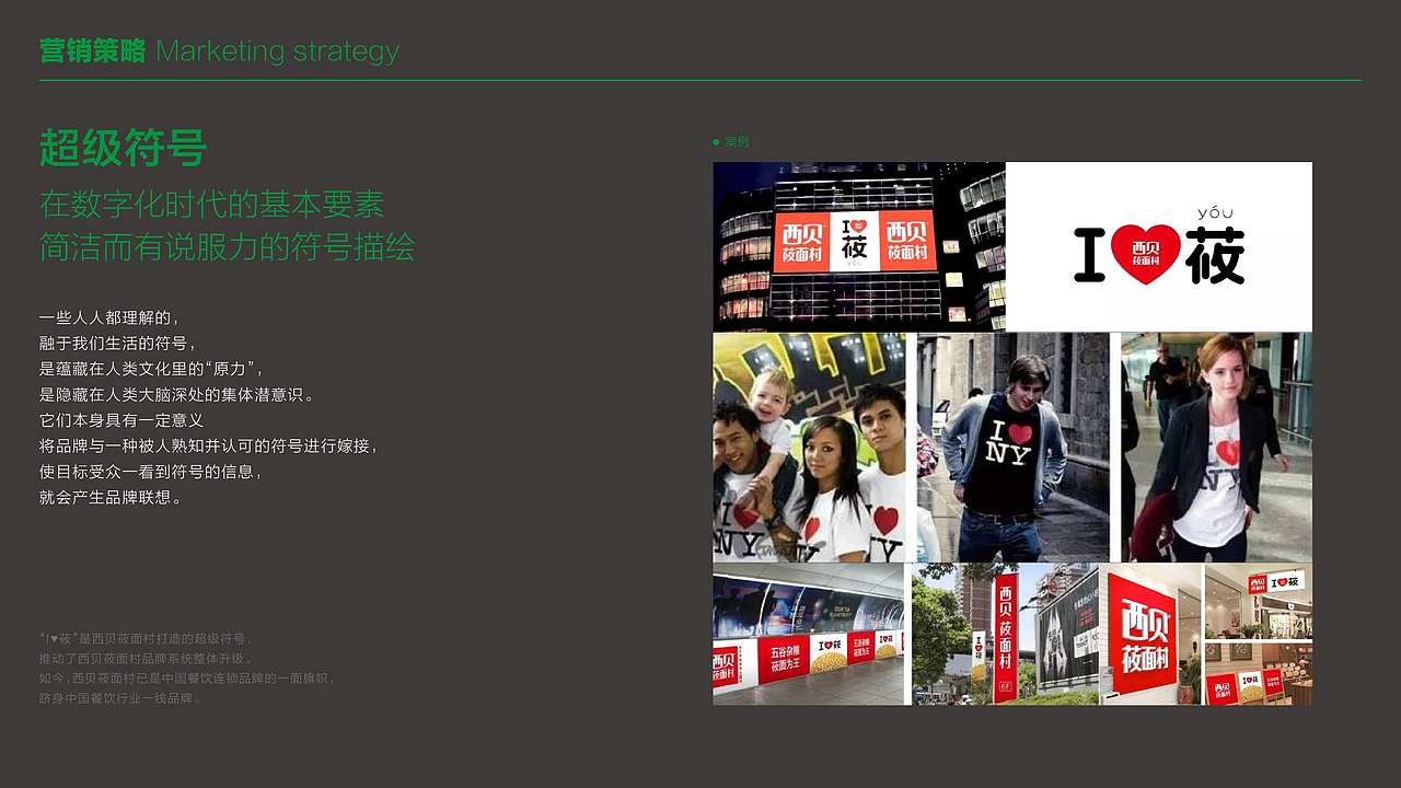 Doomore多伴品牌形象设计（图ZOTM3MjI2MTI=） - 品牌 - 站酷设计师希荣原创素材 - 站酷ZCOOL