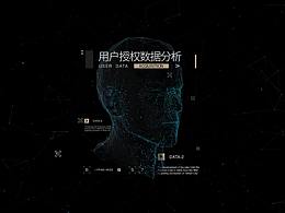 包装参考