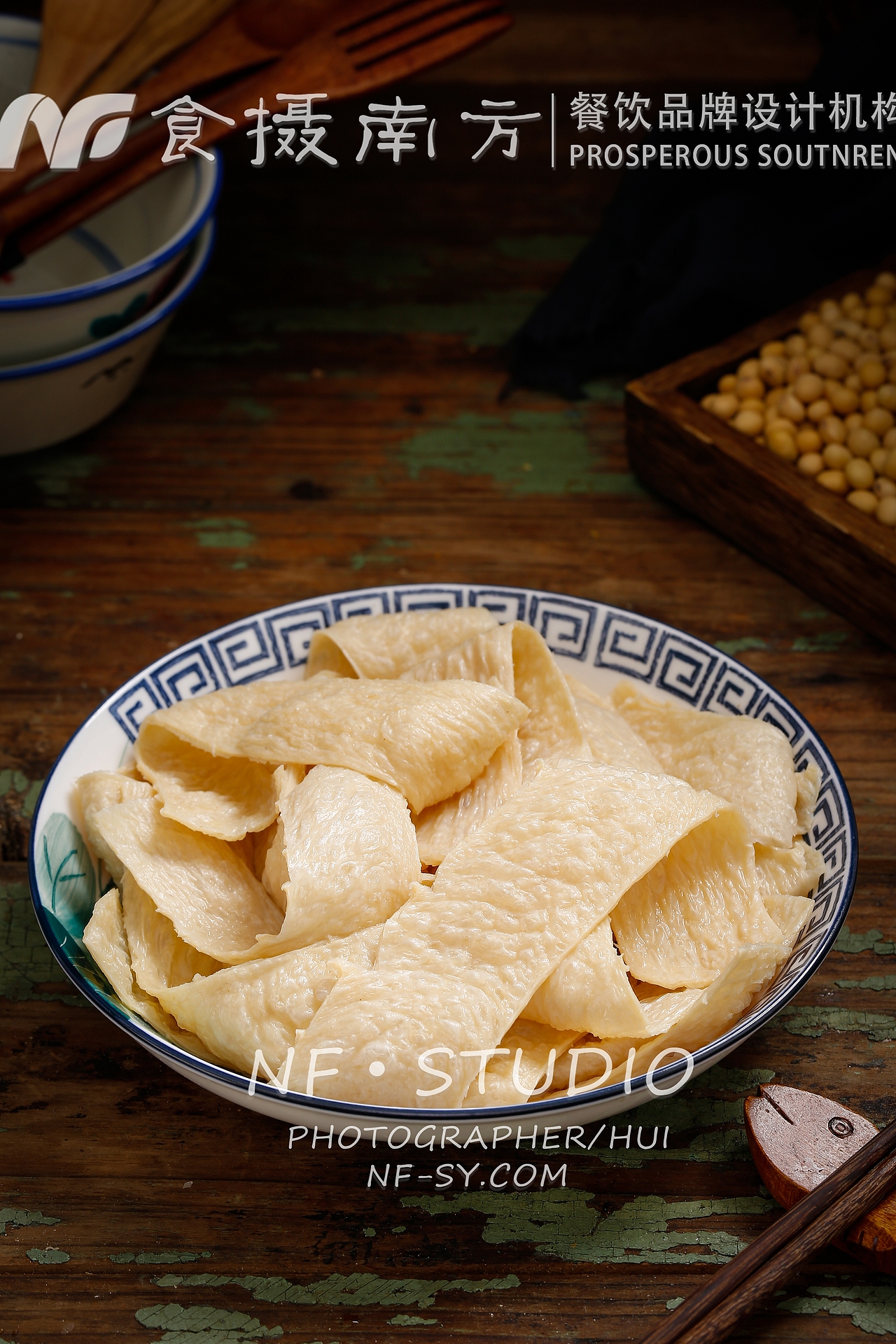 美食豆制食品（图ZMjY0NTYzNTIw） - 美食摄影 - 站酷设计师NF灰猫原创素材 - 站酷ZCOOL