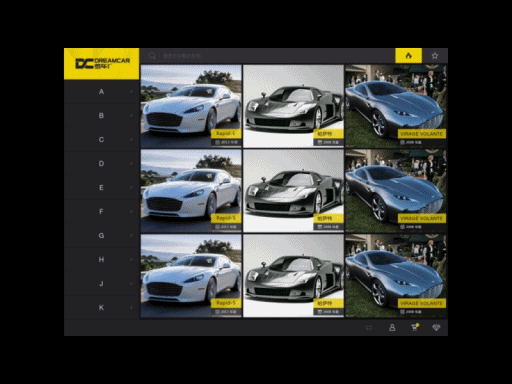 做了点简单交互效果