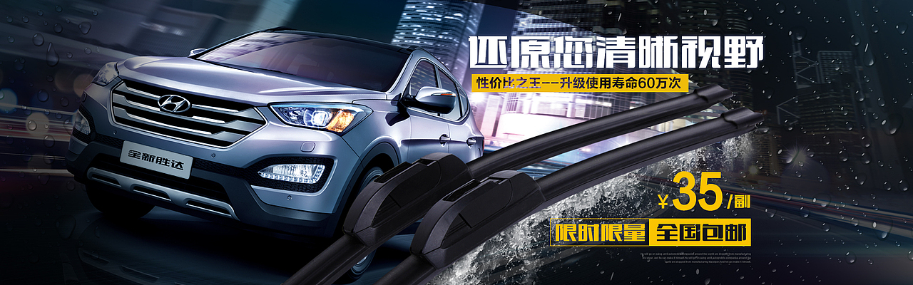 海报（图ZNjUwNDY0MTI=） - 宣传物料 - 站酷设计师wujie0598原创素材 - 站酷ZCOOL