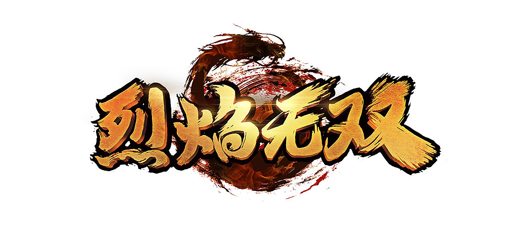 最近做的游戏logo（图ZNzI5NjU0NzY=） - 图标 - 站酷设计师爱慕你的心原创素材 - 站酷ZCOOL