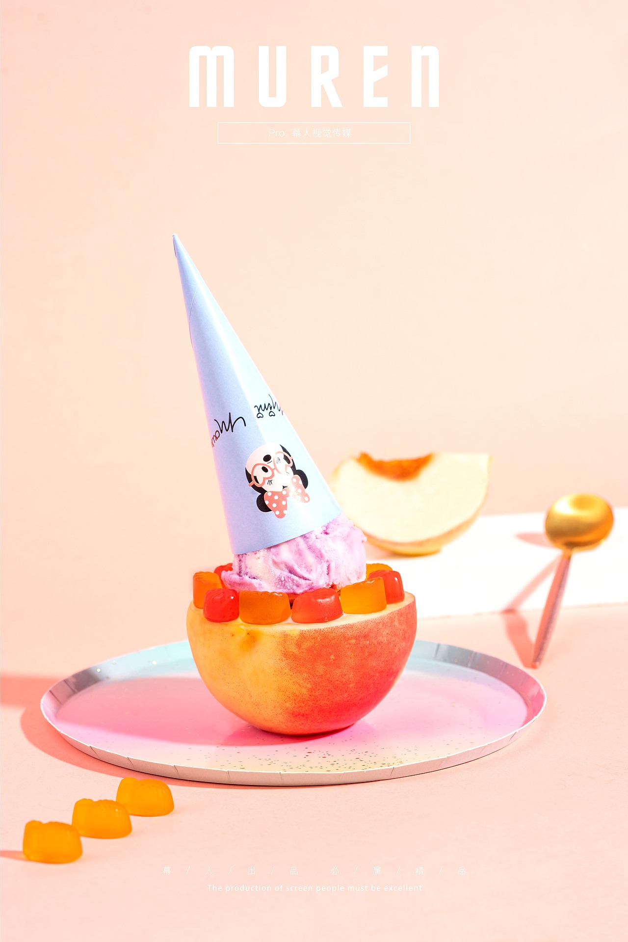 冰淇淋摄影 | 美食摄影 | 幕人传媒