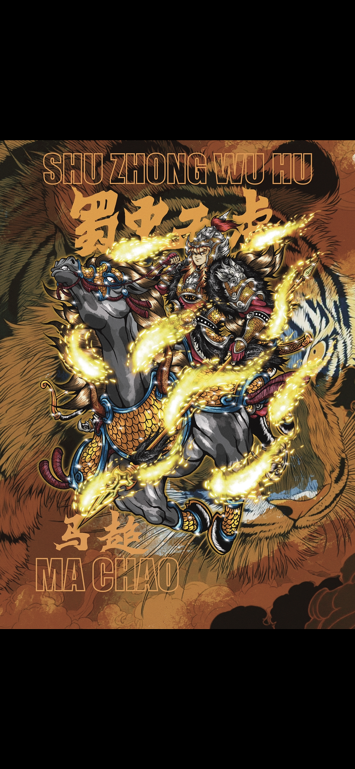 蜀中五虎（卡牌设计）（图ZMzkyMzM2MDU2） - 商业插画 - 站酷设计师画画的雨璇原创素材 - 站酷ZCOOL