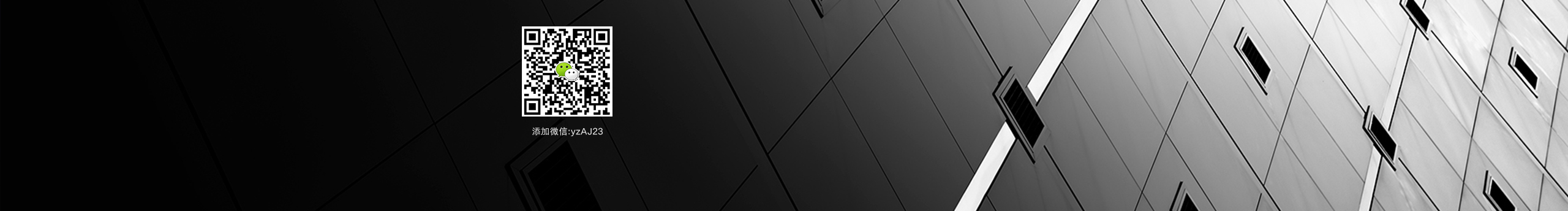 楊震_上海的個人主頁（封面預(yù)覽） - 主頁封面設(shè)置 - 站酷設(shè)計師楊震_上海原創(chuàng)素材 - 站酷ZCOOL