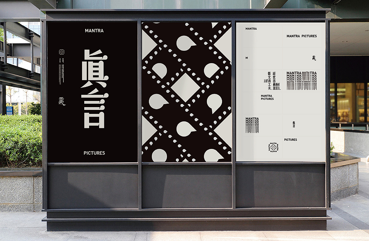 工夫影业旗下品牌品牌设计（图ZMTQ5NjU2NTg0） - 品牌 - 站酷设计师Tom希原创素材 - 站酷ZCOOL