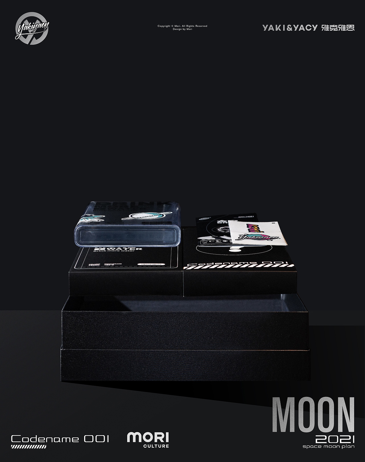 茶飲品牌｜雅克雅思 x 上海山森文化（圖ZMjcxMzkyMDU2） - 包裝 - 站酷設(shè)計(jì)師蕭兮兮原創(chuàng)素材 - 站酷ZCOOL