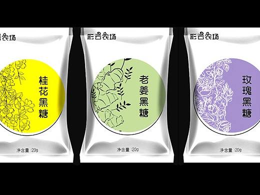 云南地道古法黑糖内包装