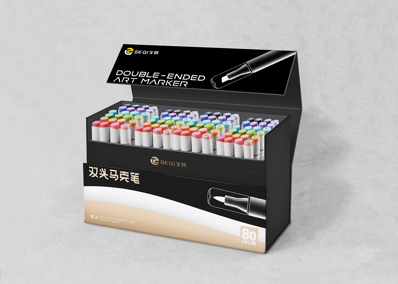 设计标签马克笔包装设计笔包装作品信息创作时间2020/11/03收录收藏夹