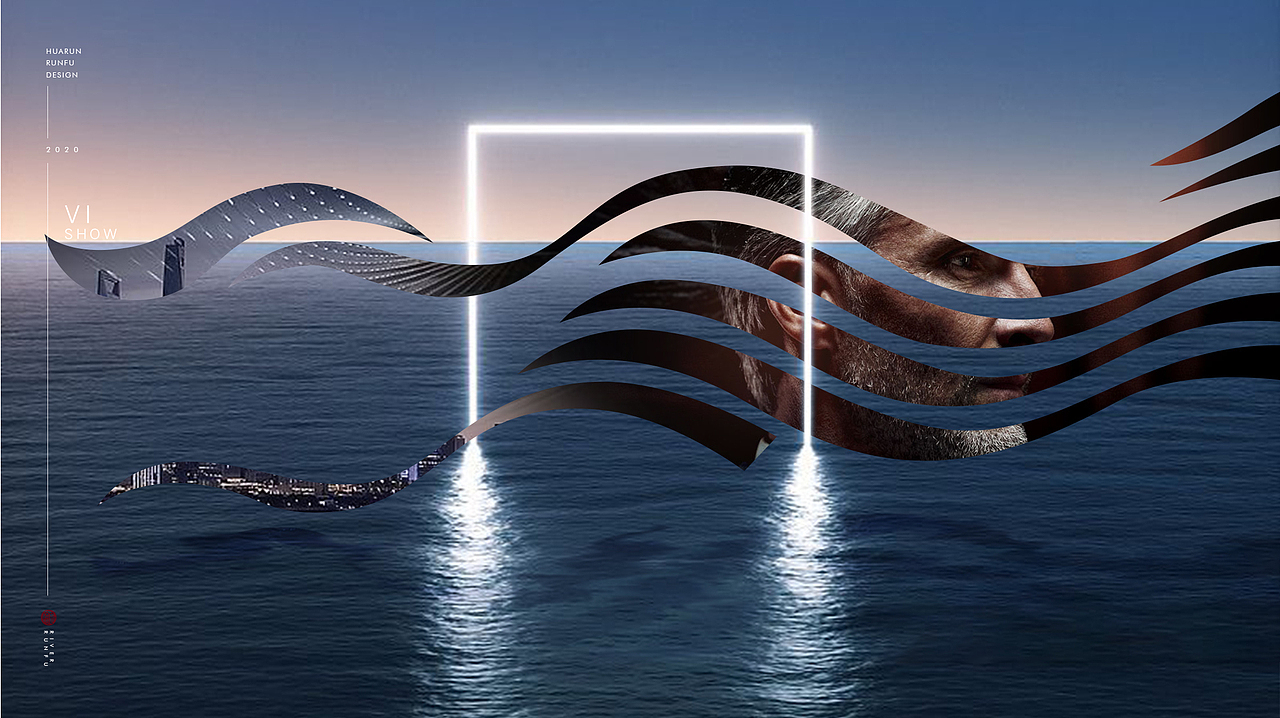 地产提案-华润地产比稿