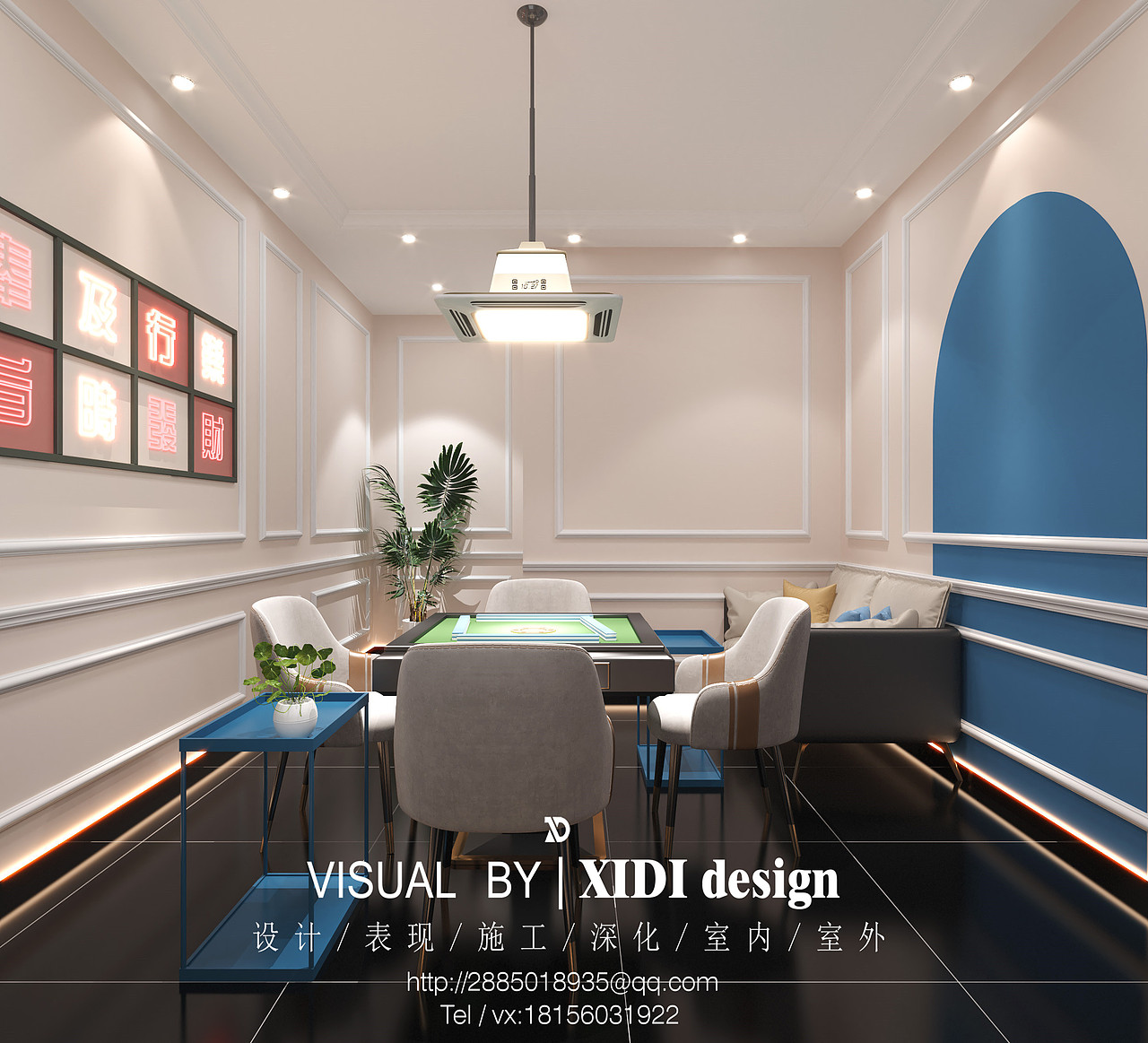 国潮麻将馆（图ZMjc4NzA4NjUy） - 其他 - 站酷设计师是怡然呀原创素材 - 站酷ZCOOL