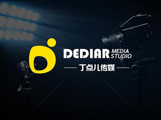 丁点儿传媒工作室LOGO设计提案