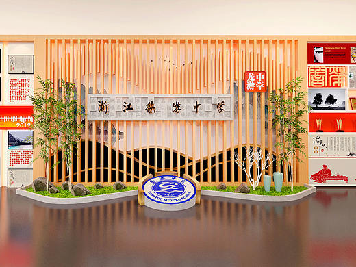 校-文化墙