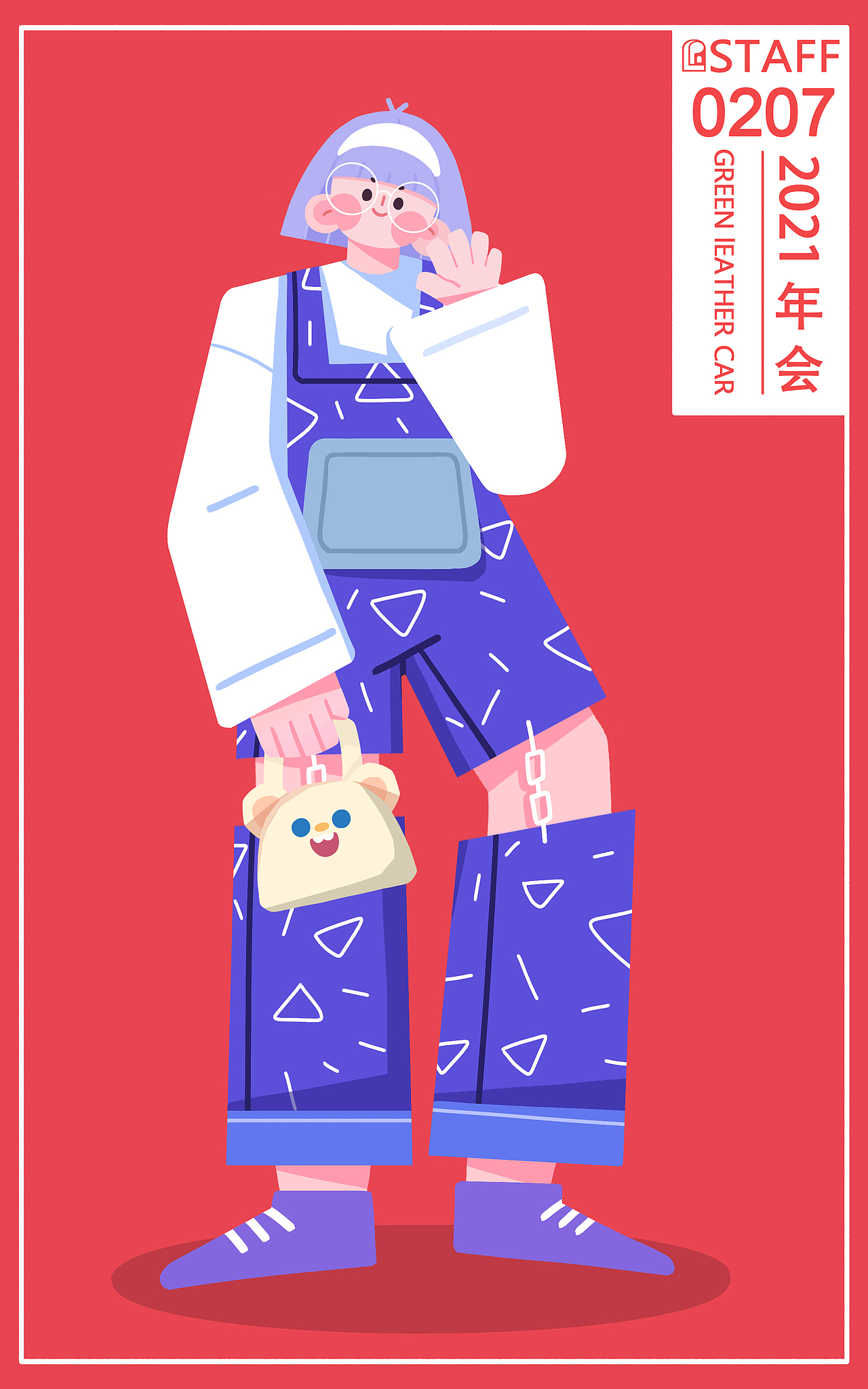 商业插画手绘人物形象-绿皮车（图ZMjQ0MTYxOTA0） - 海报 - 站酷设计师口香糖配大蒜原创素材 - 站酷ZCOOL