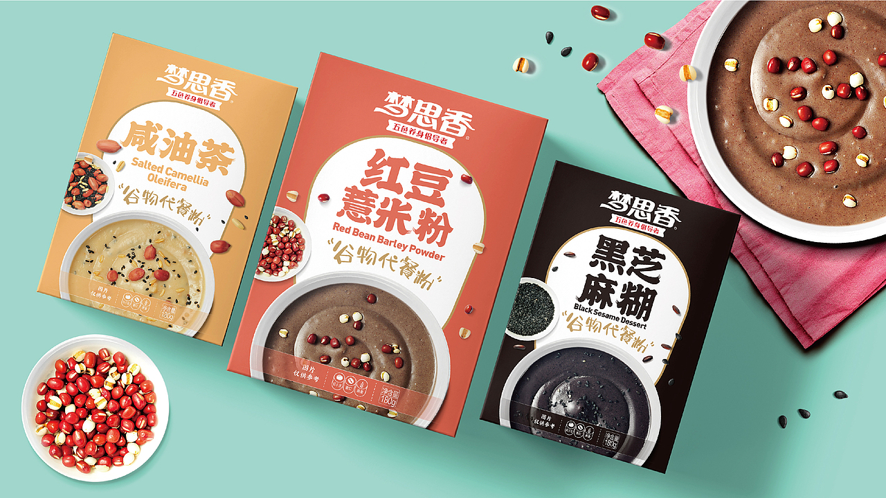 代餐粉粥料汤类包装设计