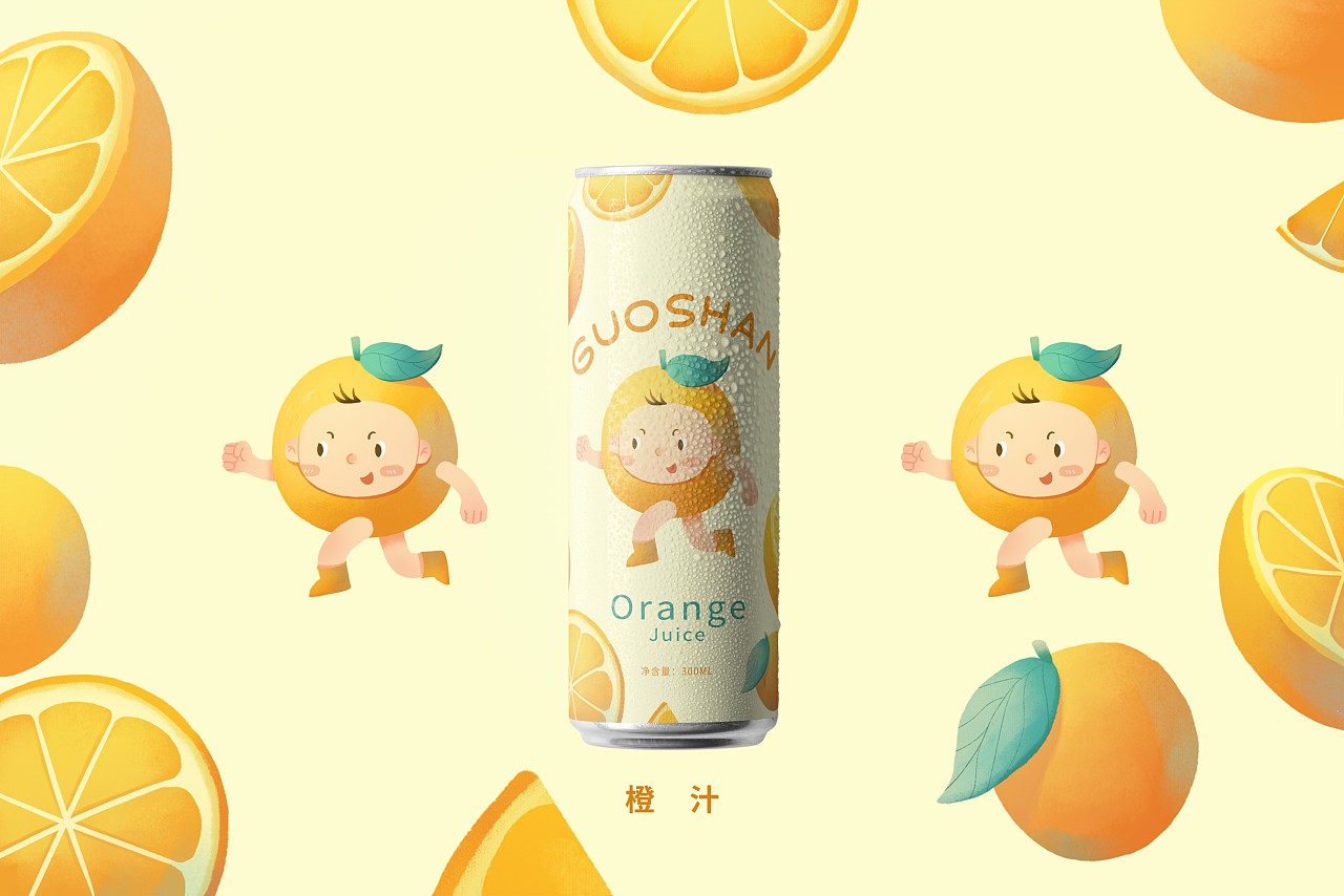 果汁饮料包装插画