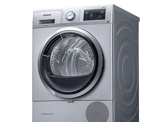 西门子IQ500干衣机