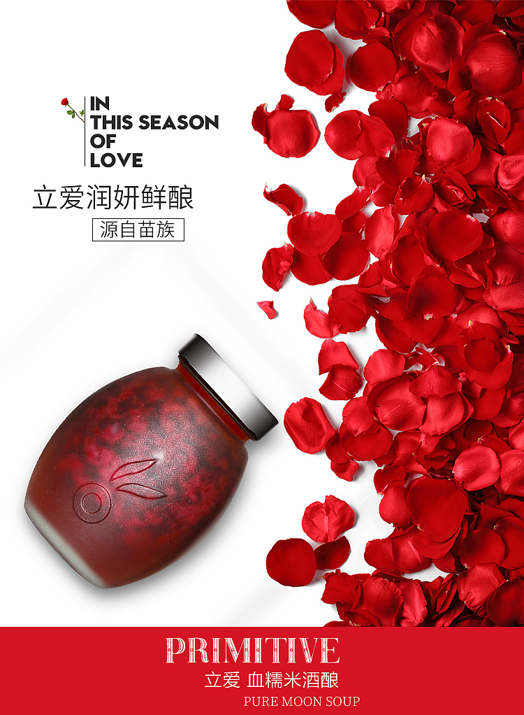 电商面试链接（图ZMTU1ODQwNDQw） - 电商 - 站酷设计师轩昱家居原创素材 - 站酷ZCOOL