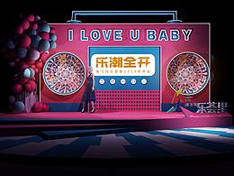 1主题美陈-音乐