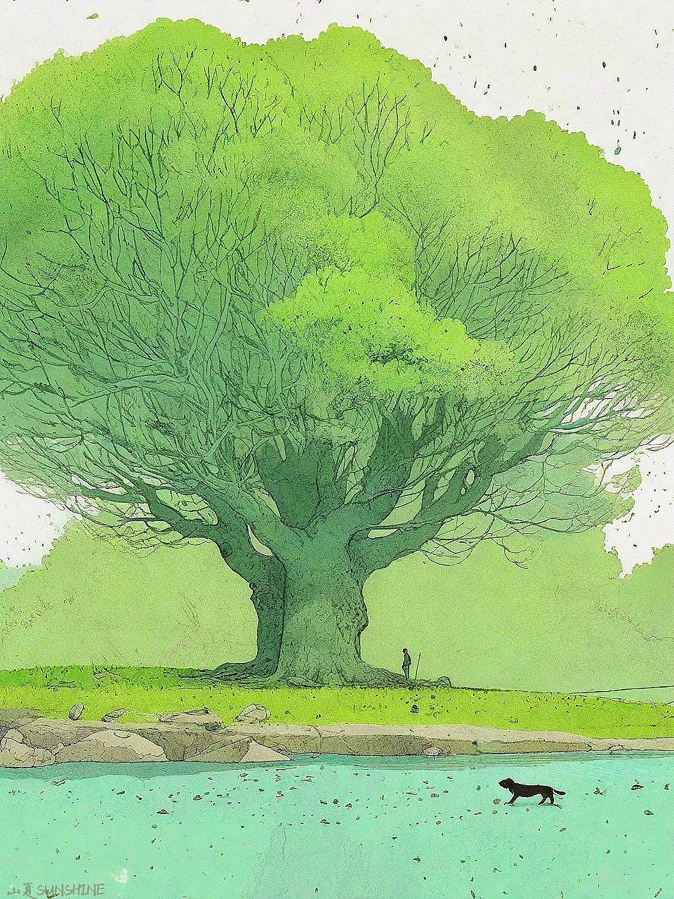 绘本故事|我们,共赴原野