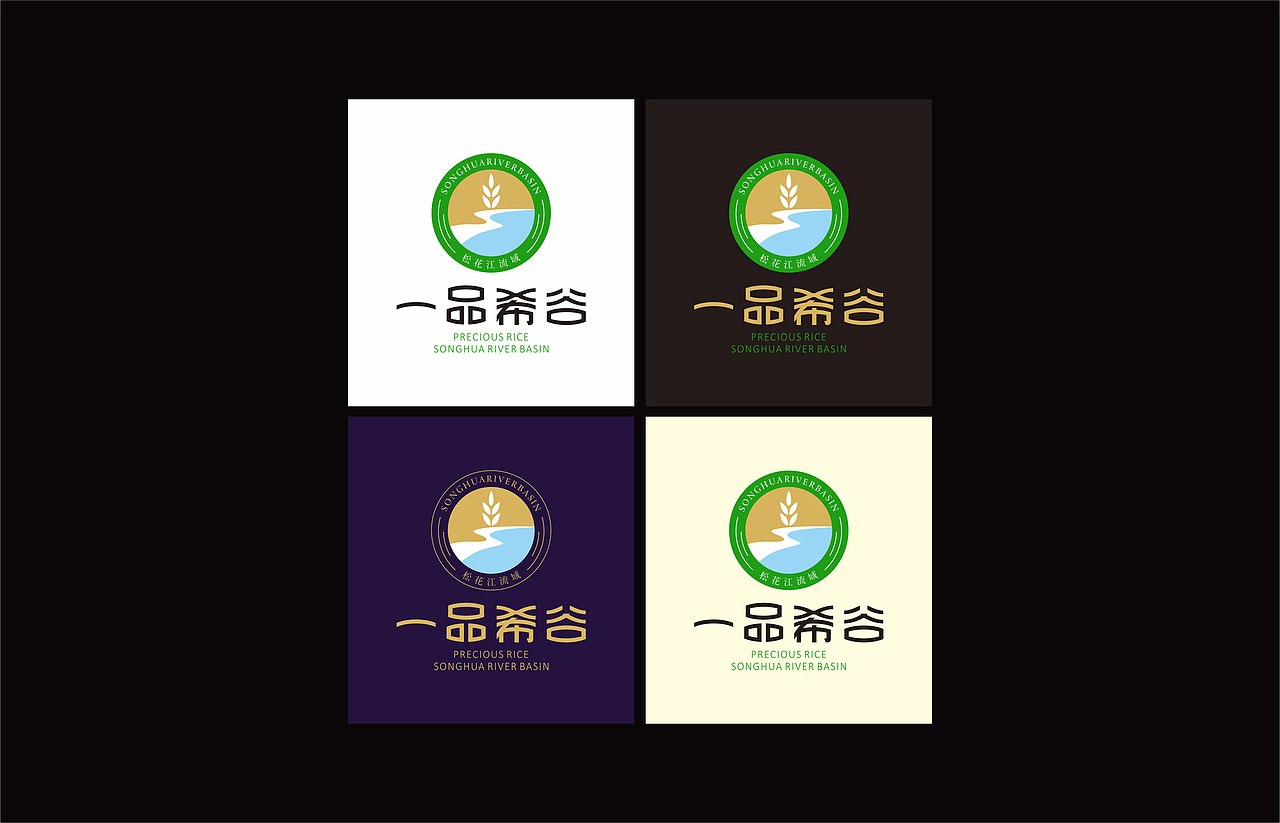 一品希谷大米品牌设计包装设计