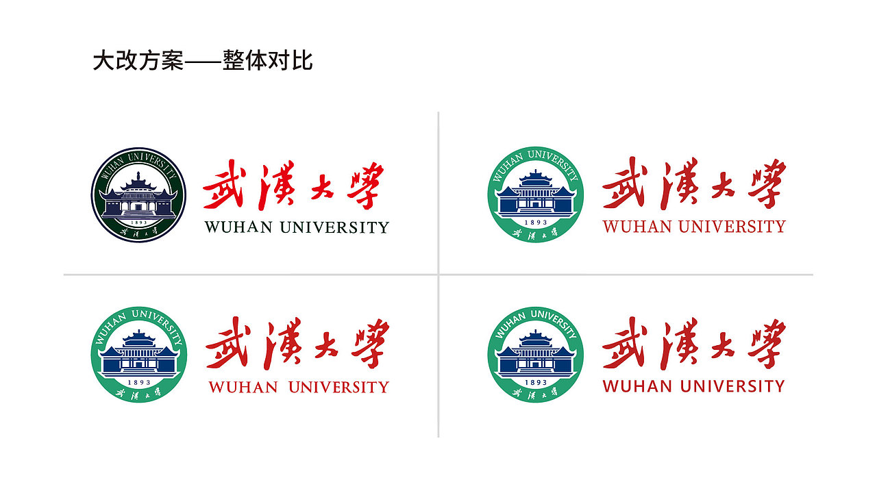 2022年2月作品集