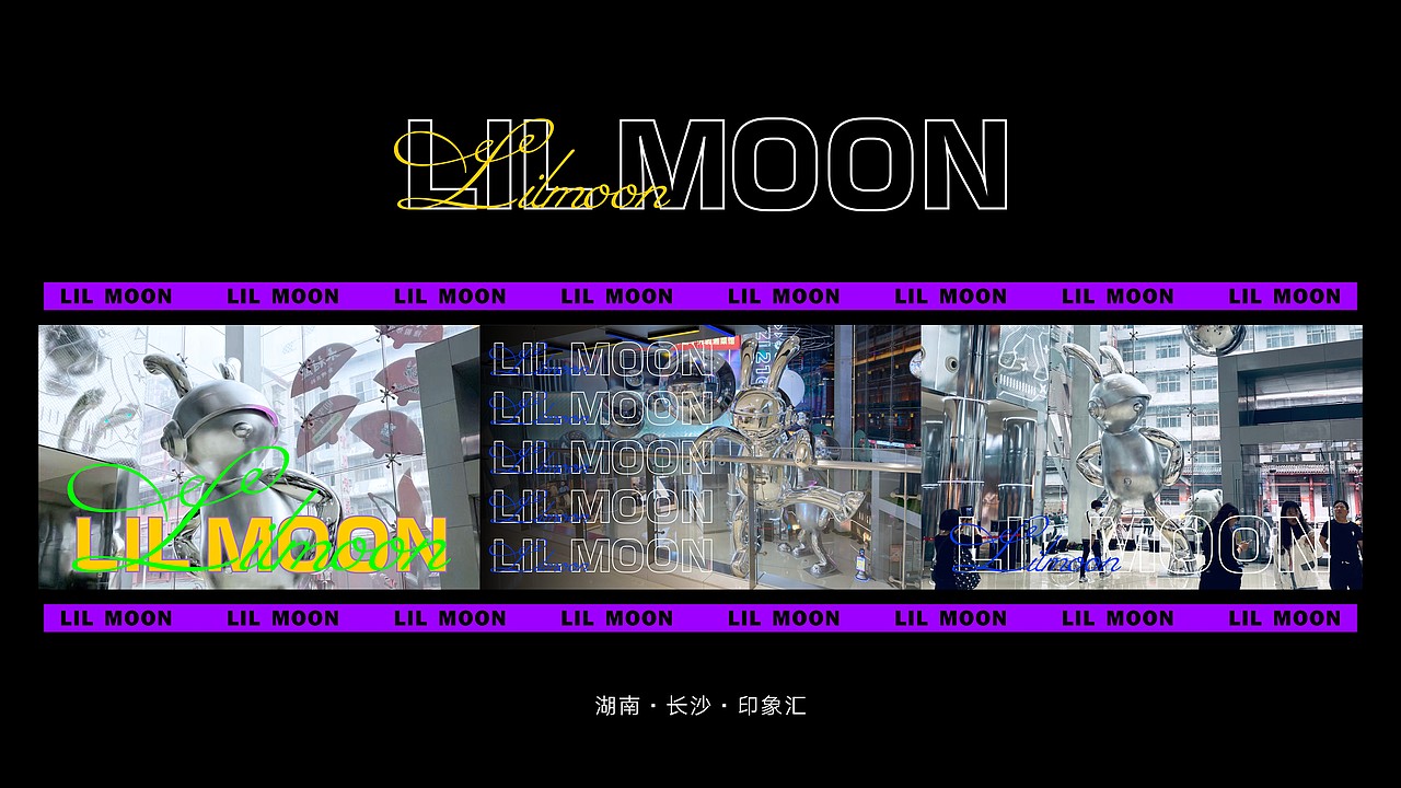 COFFEE BOX快闪店(地产临营)