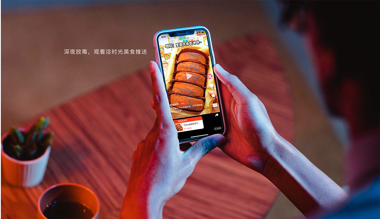 好洽—移动端APP设计