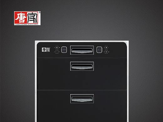 唐家消毒柜ZTD-120-海龙儿Ⅱ