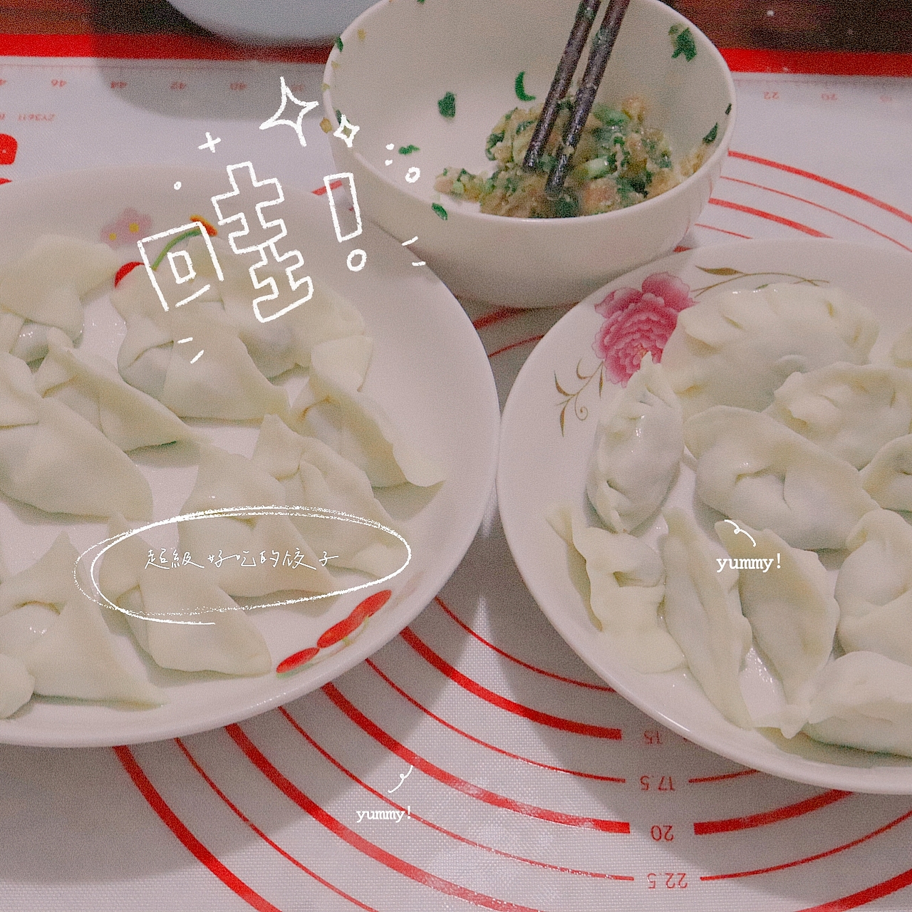 ~喜欢厨房的烟火味