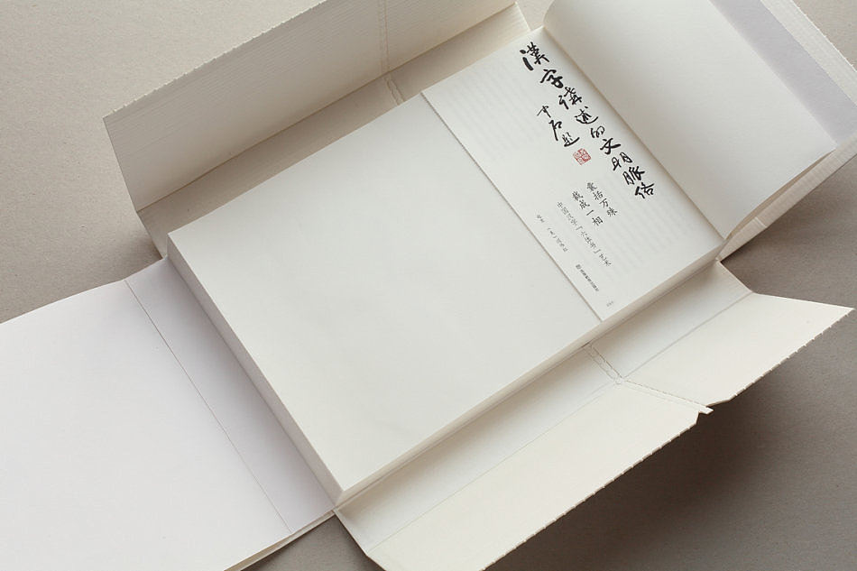 部分书籍设计作品(图ZNDA3NTYxOTY=) - 书籍/画册 - 站酷设计师刘晓翔工作室原创素材 - 站酷ZCOOL