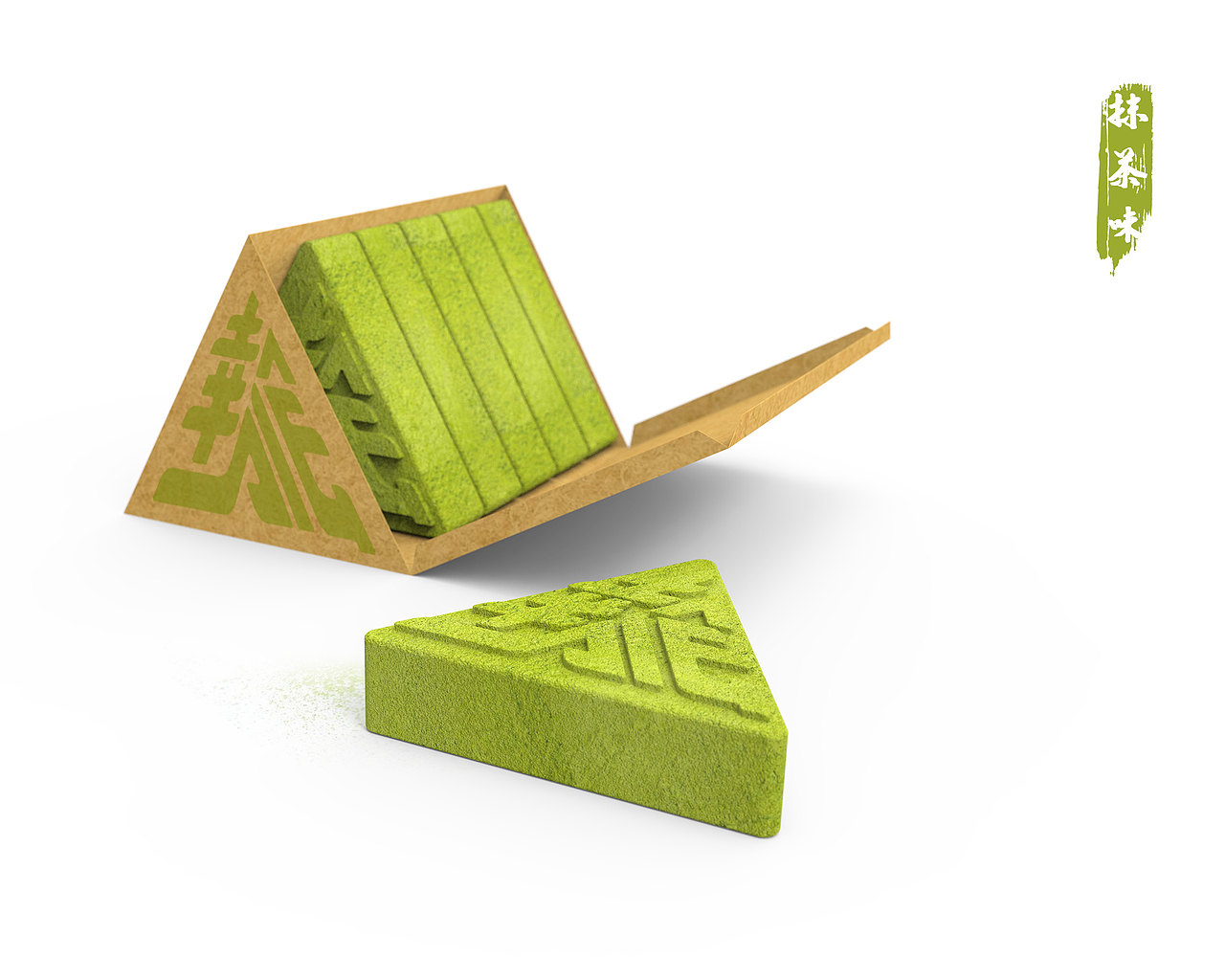 《幸会逢今日》