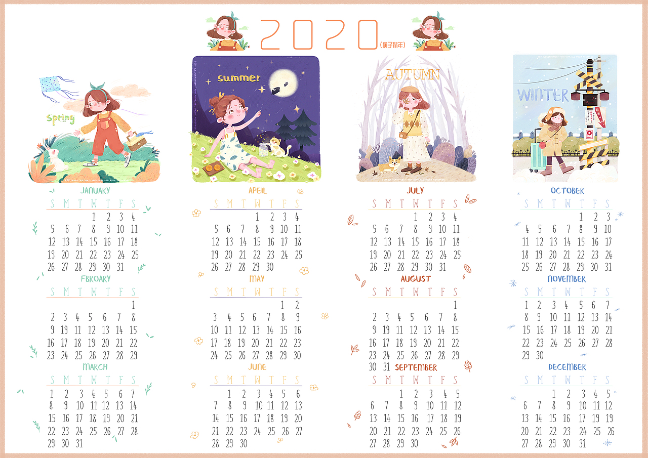 女孩的四季（图ZMTg5NjAyNTMy） - 儿童插画 - 站酷设计师甜筒懵懵哒原创素材 - 站酷ZCOOL