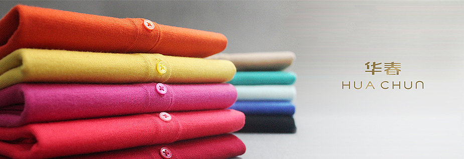 羊绒服饰品牌字体设计（图ZMTgxNDc0Mjg=） - 字体/字形 - 站酷设计师精灵麦子原创素材 - 站酷ZCOOL