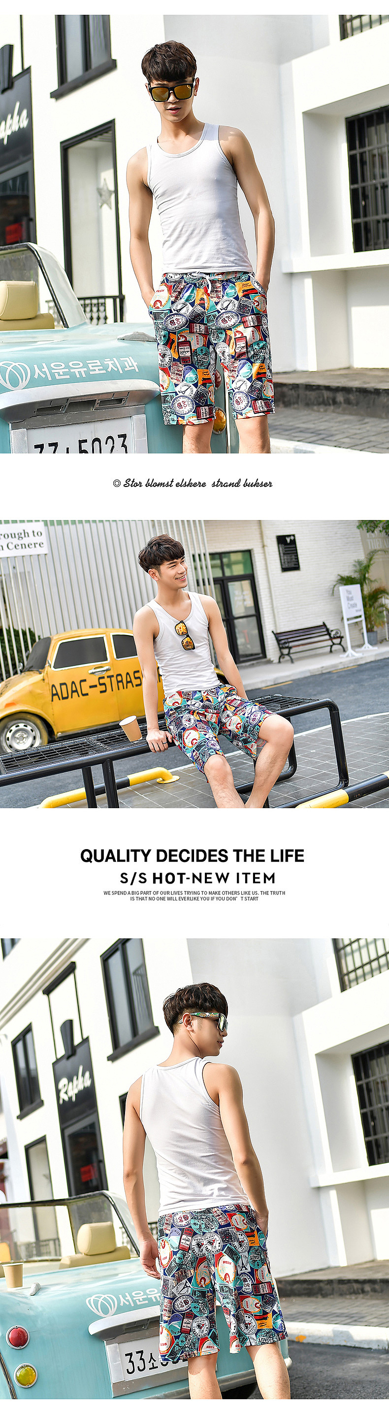 沙滩裤详情页（图ZODIwMTAzOTI=） - 电商 - 站酷设计师团鼠Biu原创素材 - 站酷ZCOOL