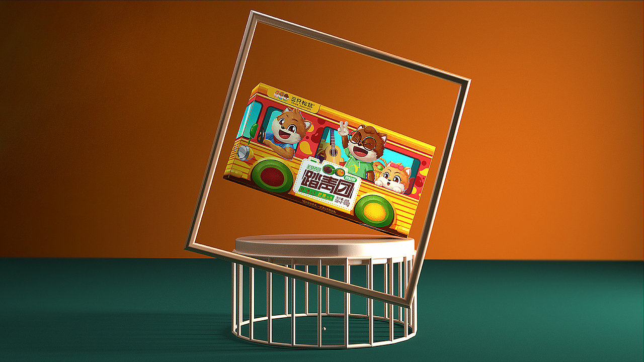 三只松鼠青团/踏青团（图ZMjAyODE5ODA0） - 包装 - 站酷设计师禾作文创原创素材 - 站酷ZCOOL