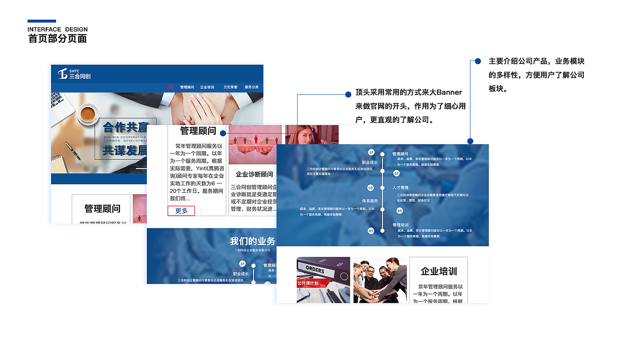 个人作品集（图ZMTUyMDc3ODk2） - APP界面 - 站酷设计师淡橙色原创素材 - 站酷ZCOOL