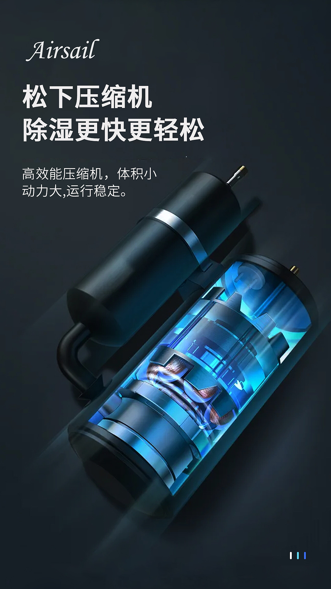 电器日常海报（图ZMjgyMjg2OTg4） - 海报 - 站酷设计师zjpzk原创素材 - 站酷ZCOOL