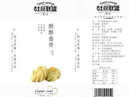 竹笋饼干