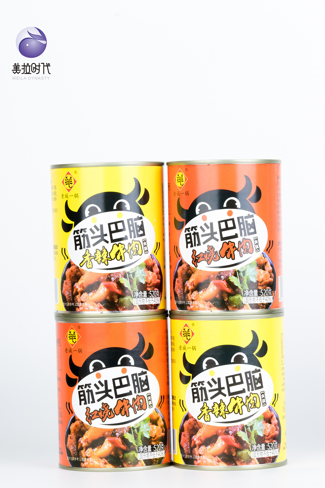 牛肉罐头-美拉时代