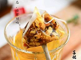 食物