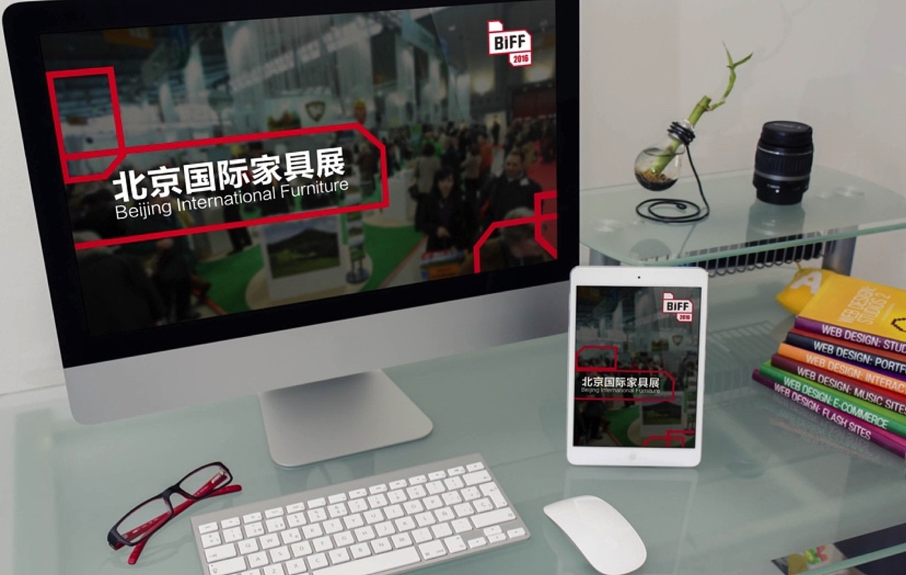 | BIFF北京国际家具展 | 品牌设计