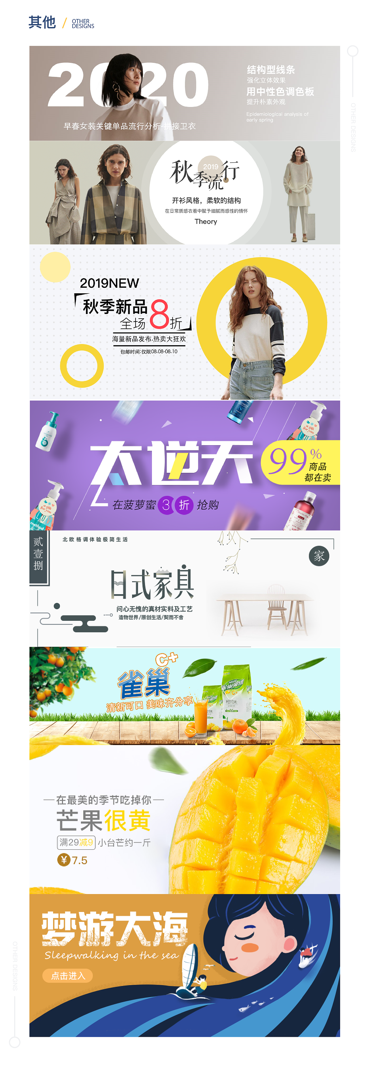UI作品集（图ZMjE1MDY0MDA4） - APP界面 - 站酷设计师成然_cheng原创素材 - 站酷ZCOOL