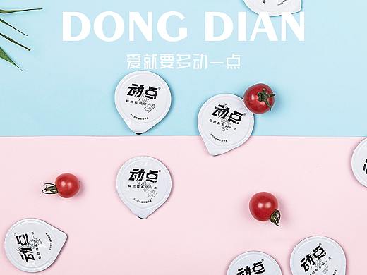 静物摄影｜避孕套