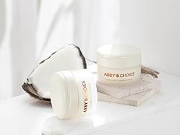 2021居家场景护肤套组